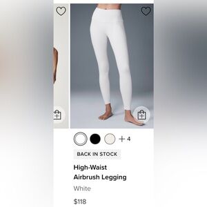 ALO Yoga White High-Rise Airbrush Legging - 7/8